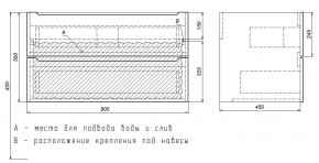 Тумба под раковину Uperwood Tanos 90 см, подвесная, белая/графит в Тобольске - tobolsk.mebel24.online | фото 7