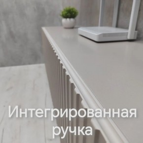 Тумба подвесная под ТВ LINES MTV4-MA 1150 Бежевый (Леда-М 10.1.5) в Тобольске - tobolsk.mebel24.online | фото 11