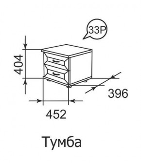 Тумба прикроватная Ника-Люкс 33 в Тобольске - tobolsk.mebel24.online | фото 1