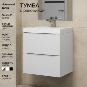 Тумба с раковиной Uperwood Tanos 50 см, подвесная, белая матовая в Тобольске - tobolsk.mebel24.online | фото 5