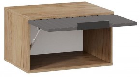 Тумбочка навесная Хилтон Исп.2.1 в Тобольске - tobolsk.mebel24.online | фото 2