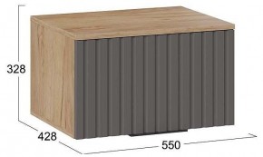 Тумбочка навесная Хилтон Исп.2.1 в Тобольске - tobolsk.mebel24.online | фото 7