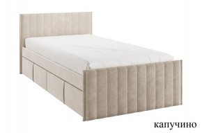 ТВИКС Кровать с ящиками 900 (капучино) в Тобольске - tobolsk.mebel24.online | фото