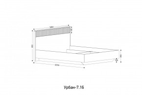 УРБАН - 7.16 Кровать 1600 БЕЗ ОРТОПЕДА в Тобольске - tobolsk.mebel24.online | фото 2