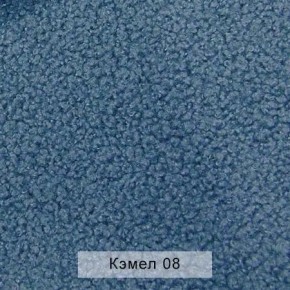 УРБАН Кровать БЕЗ ОРТОПЕДА (в ткани коллекции Ивару №5 Плюш, Романо, Кэмел) в Тобольске - tobolsk.mebel24.online | фото 6