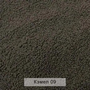 УРБАН Кровать с ортопедом (в ткани коллекции Ивару №5 Плюш, Романо, Кэмел) в Тобольске - tobolsk.mebel24.online | фото 7