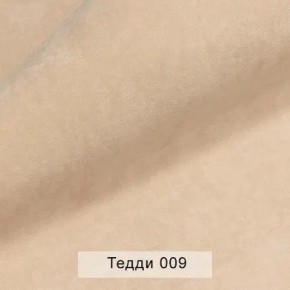 УРБАН Кровать с ортопедом (в ткани коллекции Ивару №8 Тедди) в Тобольске - tobolsk.mebel24.online | фото 2