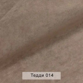 УРБАН Кровать с ортопедом (в ткани коллекции Ивару №8 Тедди) в Тобольске - tobolsk.mebel24.online | фото 3