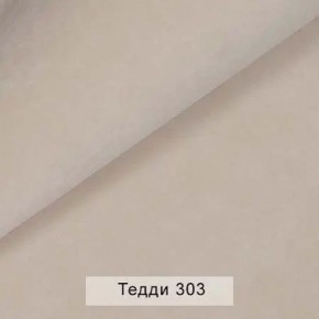 УРБАН Кровать с ортопедом (в ткани коллекции Ивару №8 Тедди) в Тобольске - tobolsk.mebel24.online | фото 4
