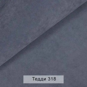 УРБАН Кровать с ортопедом (в ткани коллекции Ивару №8 Тедди) в Тобольске - tobolsk.mebel24.online | фото 7