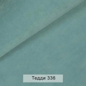УРБАН Кровать с ортопедом (в ткани коллекции Ивару №8 Тедди) в Тобольске - tobolsk.mebel24.online | фото 8