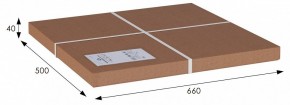 Вешалка для костюма В 25Н в Тобольске - tobolsk.mebel24.online | фото 7