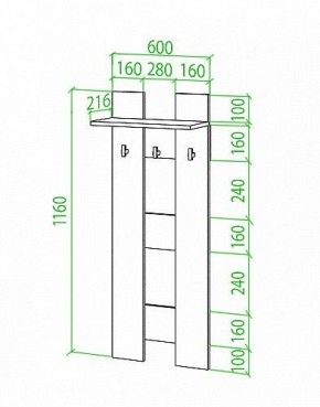 Вешалка настенная Toivo Веш в Тобольске - tobolsk.mebel24.online | фото 2