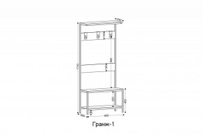 Вешалка с тумбой Гранж-1 в Тобольске - tobolsk.mebel24.online | фото 5