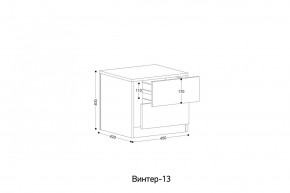 ВИНТЕР - 13 Тумба прикроватная в Тобольске - tobolsk.mebel24.online | фото 2