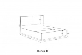 ВИНТЕР - 16 ПМ Кровать 1600 с ортопедом с ПМ НК в Тобольске - tobolsk.mebel24.online | фото 2