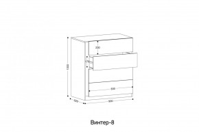ВИНТЕР - 8 Комод 4 ящика в Тобольске - tobolsk.mebel24.online | фото 2