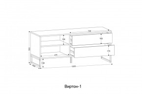 ВИРТОН 1 Тумба ТВ закрытая в Тобольске - tobolsk.mebel24.online | фото 2