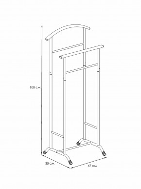 ВНП 300 Б Вешалка костюмная  "Стиль-3" Белый в Тобольске - tobolsk.mebel24.online | фото