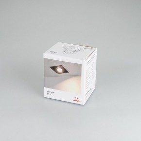 Встраиваемый светильник Arlight CL-SIMPLE-S80x80-9W Day4000 (BK, 45 deg) 026875 в Тобольске - tobolsk.mebel24.online | фото 8