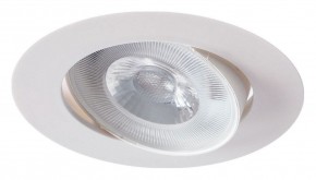 Встраиваемый светильник Arte Lamp Kaus A4762PL-1WH в Тобольске - tobolsk.mebel24.online | фото 2