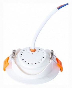 Встраиваемый светильник Arte Lamp Kaus A4762PL-1WH в Тобольске - tobolsk.mebel24.online | фото 4