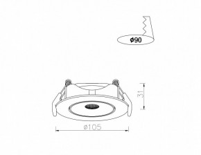 Встраиваемый светильник Arte Lamp Kaus A4762PL-1WH в Тобольске - tobolsk.mebel24.online | фото 5
