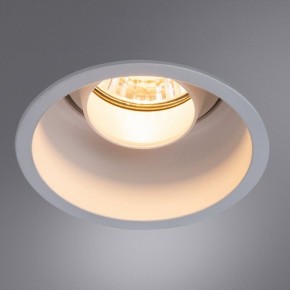 Встраиваемый светильник Arte Lamp Keid A2162PL-1WH в Тобольске - tobolsk.mebel24.online | фото 2