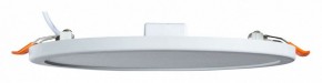 Встраиваемый светильник Arte Lamp Mesura A7971PL-1WH в Тобольске - tobolsk.mebel24.online | фото 2