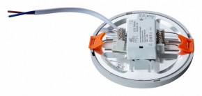 Встраиваемый светильник Arte Lamp Mesura A7971PL-1WH в Тобольске - tobolsk.mebel24.online | фото 3