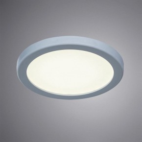Встраиваемый светильник Arte Lamp Mesura A7971PL-1WH в Тобольске - tobolsk.mebel24.online | фото 4