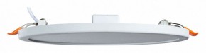 Встраиваемый светильник Arte Lamp Mesura A7972PL-1WH в Тобольске - tobolsk.mebel24.online | фото 2