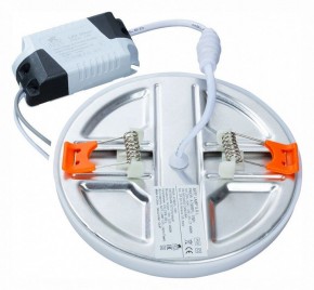 Встраиваемый светильник Arte Lamp Prior A7982PL-1WH в Тобольске - tobolsk.mebel24.online | фото 3
