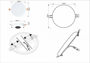 Встраиваемый светильник Arte Lamp Prior A7982PL-1WH в Тобольске - tobolsk.mebel24.online | фото 5