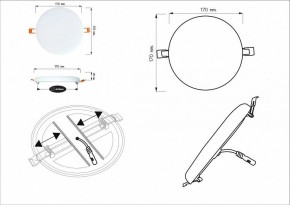 Встраиваемый светильник Arte Lamp Prior A7983PL-1WH в Тобольске - tobolsk.mebel24.online | фото 5
