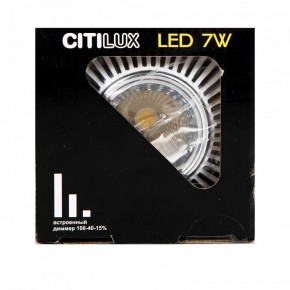 Встраиваемый светильник Citilux Дзета CLD042NW1 в Тобольске - tobolsk.mebel24.online | фото 16