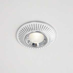 Встраиваемый светильник Citilux Дзета CLD042NW1 в Тобольске - tobolsk.mebel24.online | фото 3