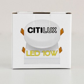 Встраиваемый светильник Citilux Вега CLD5310W в Тобольске - tobolsk.mebel24.online | фото 11