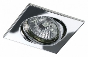Встраиваемый светильник Lightstar Lega 16 011944 в Тобольске - tobolsk.mebel24.online | фото 2