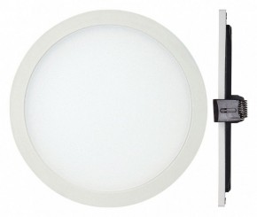 Встраиваемый светильник Mantra Saona C0185 в Тобольске - tobolsk.mebel24.online | фото 2