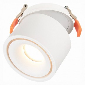 Встраиваемый светильник на штанге ST-Luce ST652 ST652.548.12 в Тобольске - tobolsk.mebel24.online | фото 5