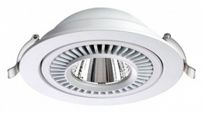 Встраиваемый светильник Novotech Gesso 358817 в Тобольске - tobolsk.mebel24.online | фото 5