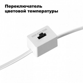 Встраиваемый светильник Novotech Lang 358909 в Тобольске - tobolsk.mebel24.online | фото 6