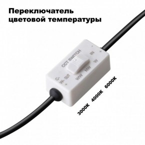 Встраиваемый светильник Novotech Lante 358956 в Тобольске - tobolsk.mebel24.online | фото 6