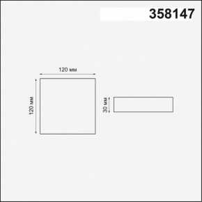 Встраиваемый светильник Novotech Mon 358147 в Тобольске - tobolsk.mebel24.online | фото 3