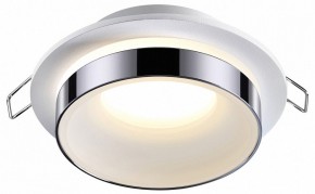 Встраиваемый светильник Novotech Water 370782 в Тобольске - tobolsk.mebel24.online | фото 2