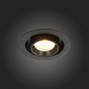 Встраиваемый светильник ST-Luce ST702 ST702.338.12 в Тобольске - tobolsk.mebel24.online | фото 9