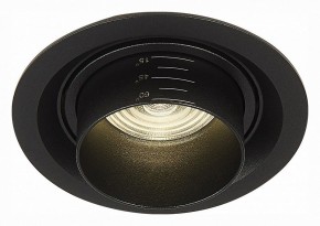 Встраиваемый светильник ST-Luce Zoom ST701.448.12 в Тобольске - tobolsk.mebel24.online | фото 2