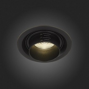 Встраиваемый светильник ST-Luce Zoom ST701.448.12 в Тобольске - tobolsk.mebel24.online | фото 7