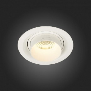 Встраиваемый светильник ST-Luce Zoom ST701.538.12 в Тобольске - tobolsk.mebel24.online | фото 7